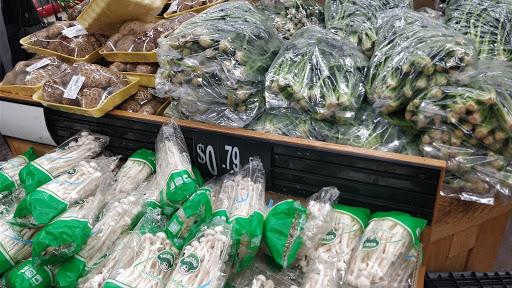 Asian Grocery Store «GreatWall Supermarket», reviews and photos, 144-50 Northern Blvd, Queens, NY 11354, USA