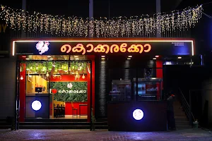 Kokkarako restaurant image