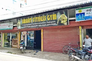 Smart Fitness Gym image