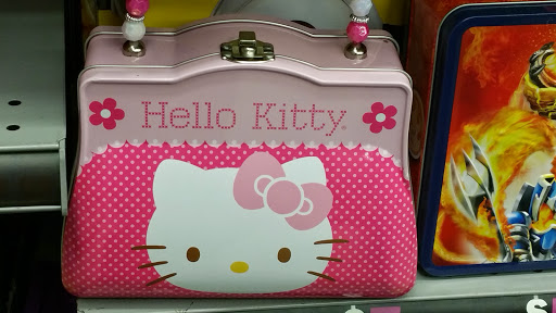 Variety Store «Five Below», reviews and photos, 846 Pelham Pkwy, Pelham, NY 10803, USA