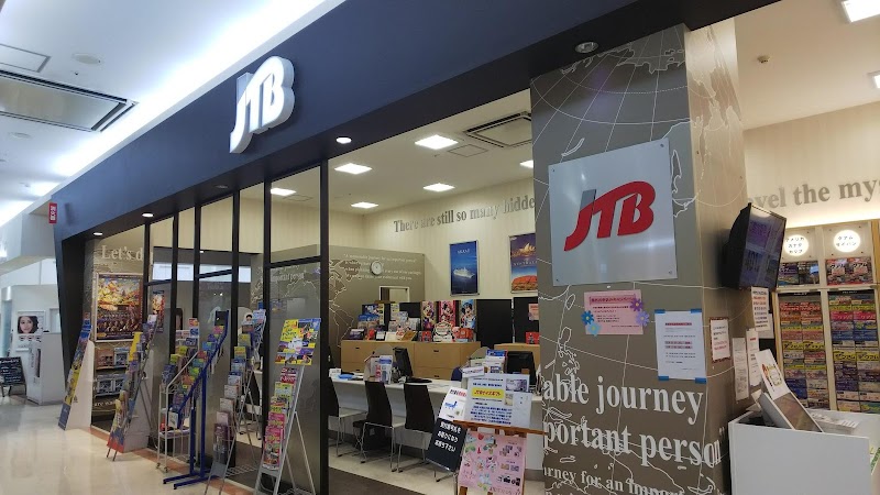 JTB 丸亀ゆめタウン店