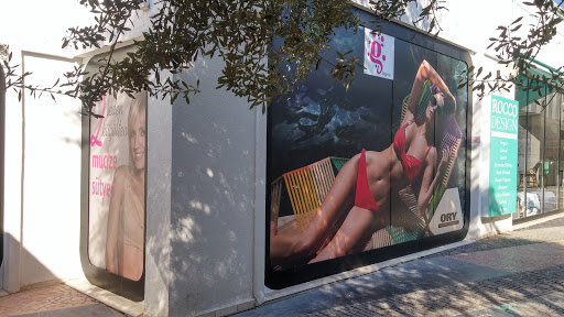 G Lingerie Bodrum Oasis