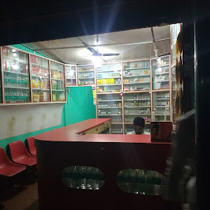 Akram Medicos photo