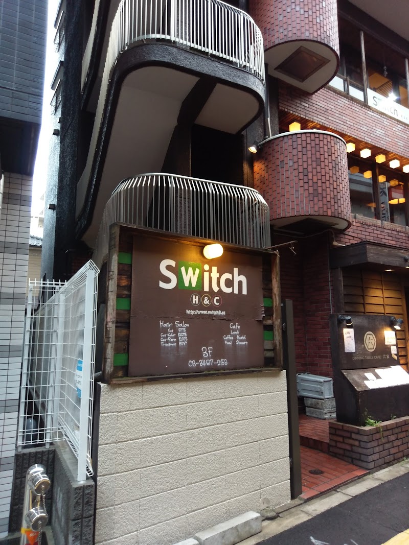 Switch Hair Salon Coffee 東京都世田谷区太子堂 美容院 グルコミ
