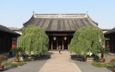 Suzhou Garden Museum image