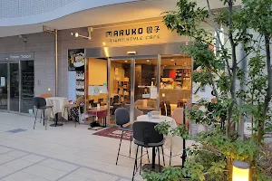 MARUKO CAFE image