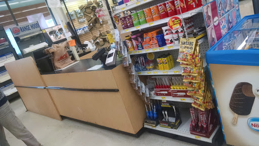 Hardware Store «Mission Ace Hardware», reviews and photos, 531 S Glendora Ave, Glendora, CA 91741, USA