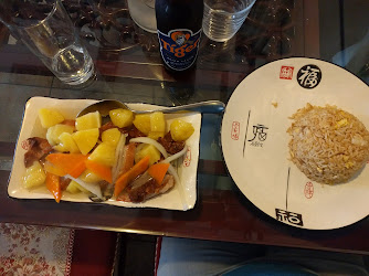 Wan Fu Chinese Restaurant