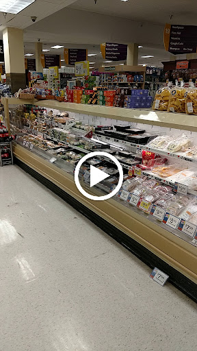 Supermarket «Giant», reviews and photos, 7919 Tuckerman Ln, Potomac, MD 20854, USA