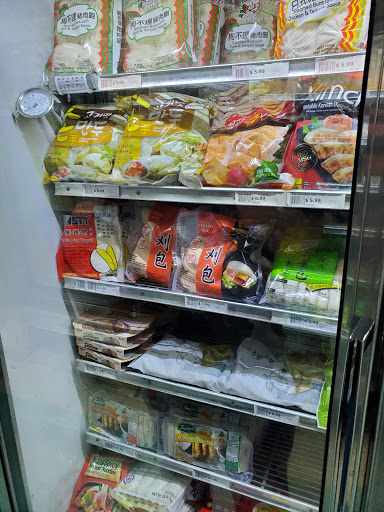 Asian Grocery Store «Oceanic Oriental Supermarket», reviews and photos, 1609 N Tampa St, Tampa, FL 33602, USA