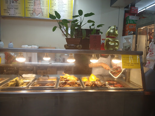 Supermarket «R Supermarket LLC», reviews and photos, 4819 Temple City Blvd, Temple City, CA 91780, USA