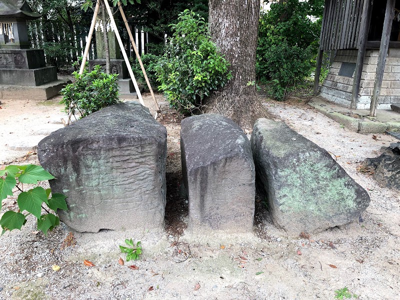 江戸城 旧石垣刻印石