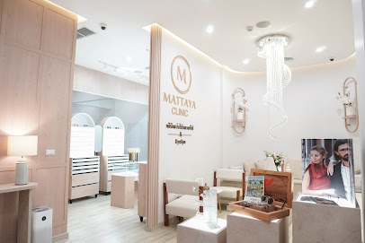 Mattaya Clinic มัทยาคลินิก - คลินิกแว่นตาโปรเกรสซีฟ | Eye spa รักษาตาแห้ง