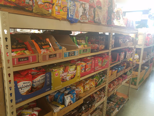 Asian Grocery Store «中西 Chinese American Mini Market», reviews and photos, 834 Park Ave, Cranston, RI 02910, USA