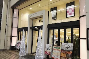 Kishida Kishida Kishida Clock Shop image