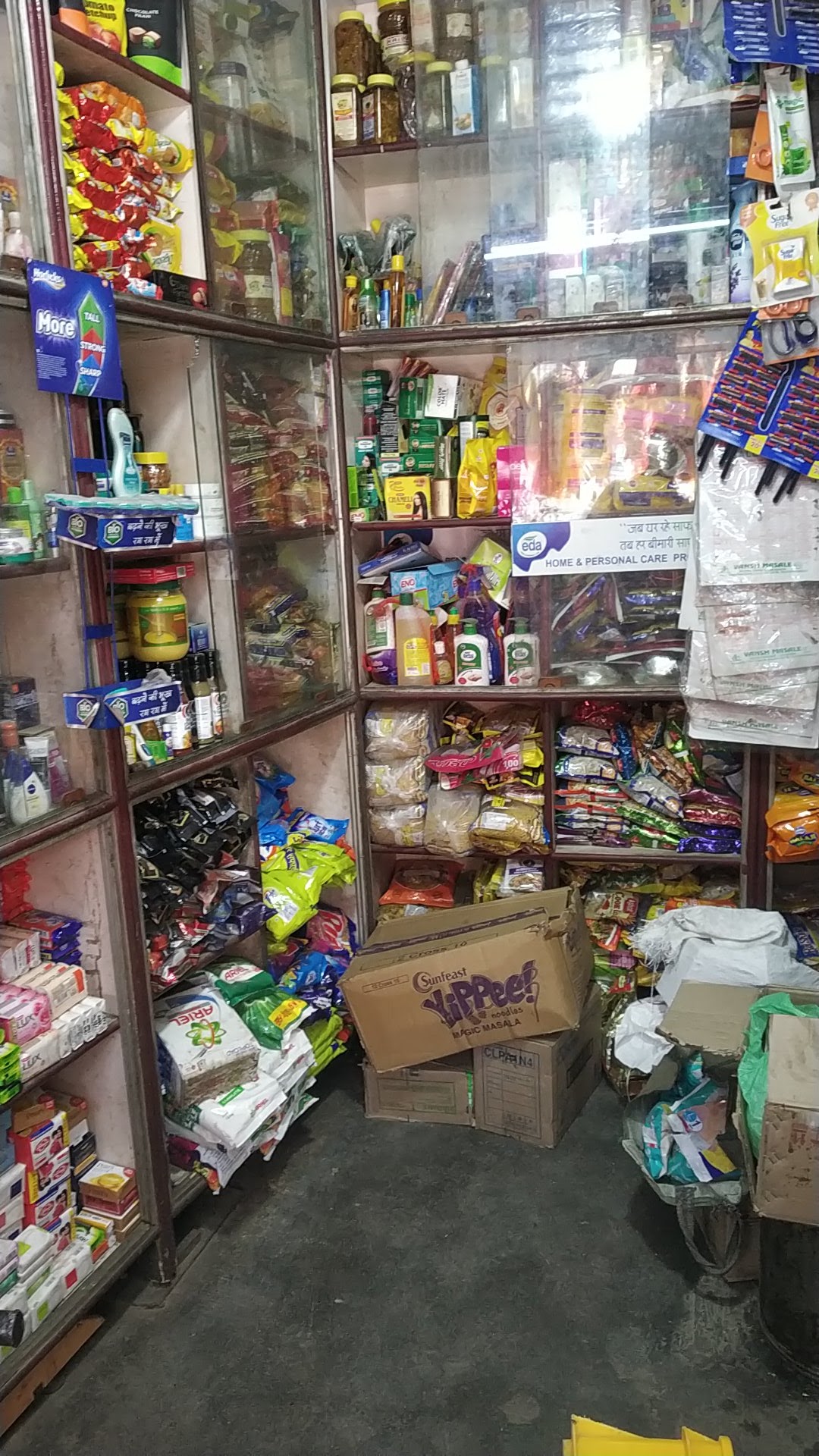 Rahul General Store