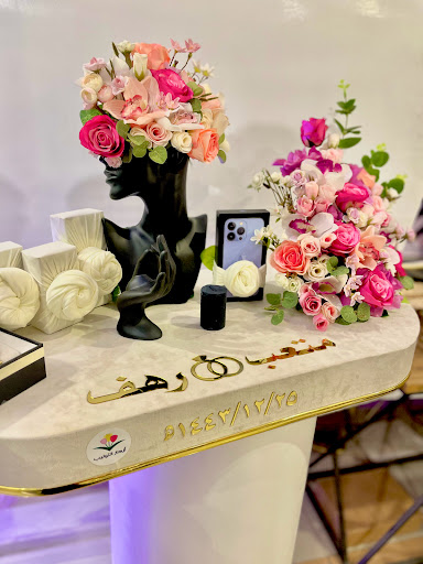 ازهار التوليب ابها 