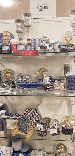 Department Store «HomeGoods», reviews and photos, 9 Kilton Rd, Bedford, NH 03110, USA