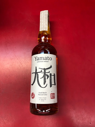 Market «Liquor Wine Store Super Y Market», reviews and photos, 7130 Middlebelt Rd, Romulus, MI 48174, USA