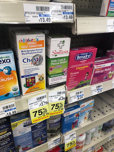 Drug Store «CVS», reviews and photos, 27365 Cherry Hill Rd, Inkster, MI 48141, USA