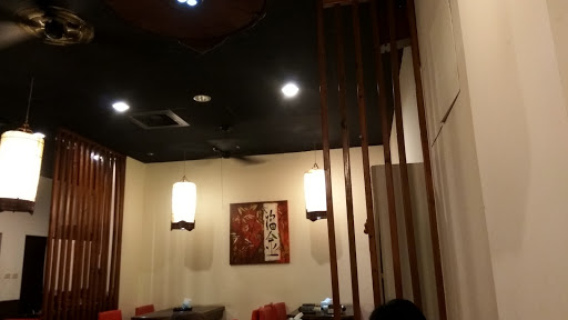 九野和日式麻辣火鍋嘉義店 的照片