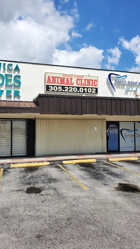 Good Care Animal Clinic