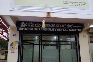 Sri Guru Specialty Dental Care. image