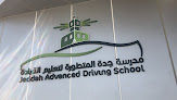 Jeddah Advanced Driving School