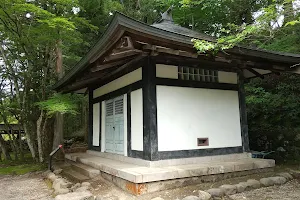 Kanmangafuchi Abyss - Jiunji Hondo Temple image