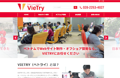 VIETRY CO.,LTD. （ベトライ）