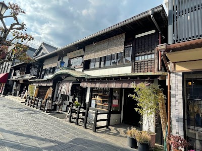 太宰府館
