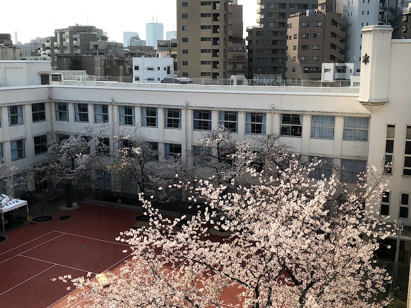 麻布中学校 麻布高等学校 東京都港区元麻布 男子校 学校 塾 グルコミ