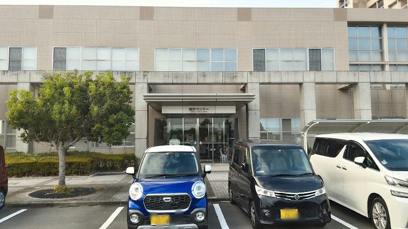 磐田市立総合病院健診センター