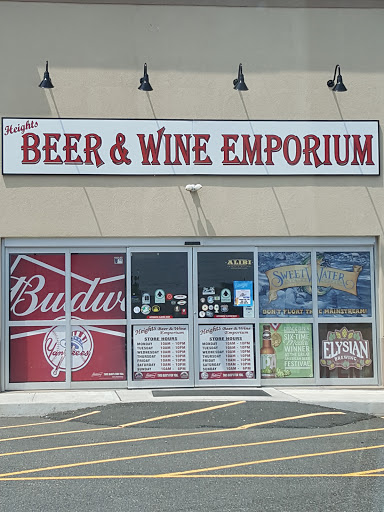 Wine Store «Heights Beer & Wine Emporium», reviews and photos, 69 NJ-17, Hasbrouck Heights, NJ 07604, USA