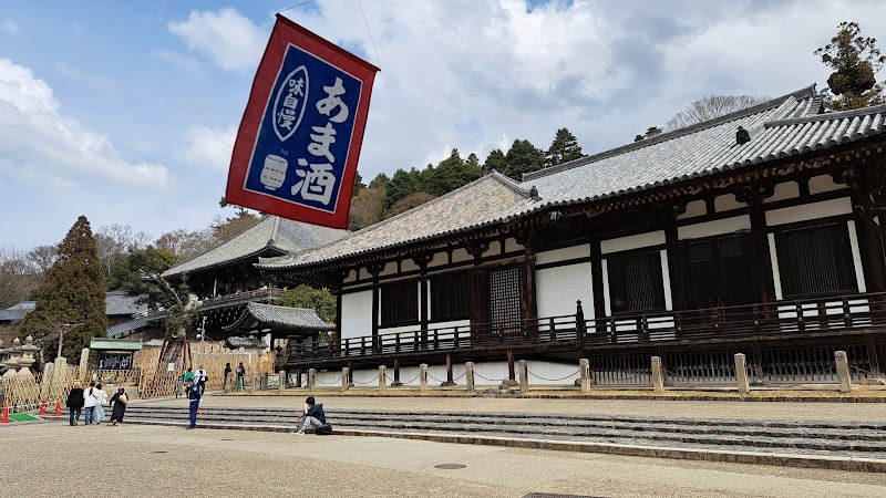 東大寺絵馬堂茶屋