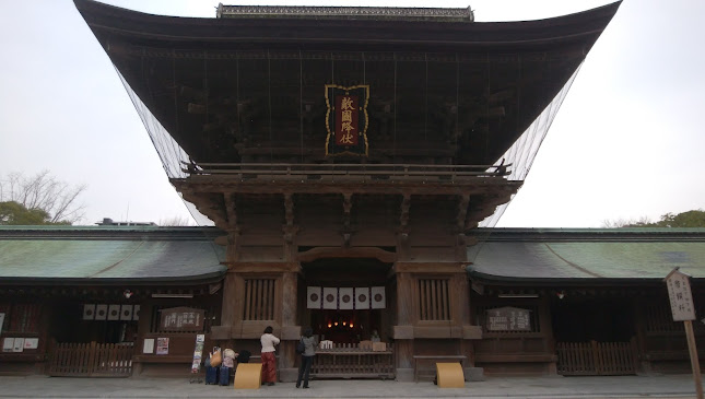 筥崎宮 儀式殿 - 教会