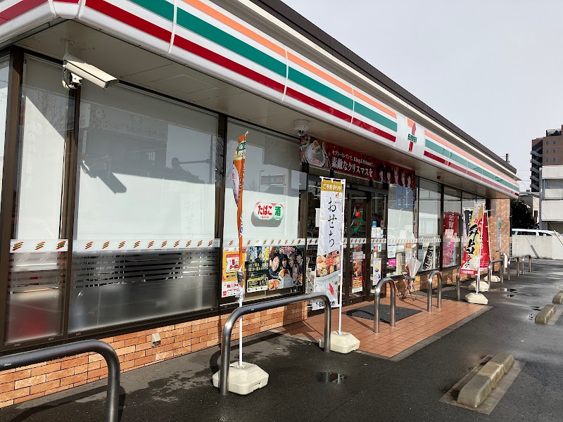 セブン-イレブン 前橋元総社町店