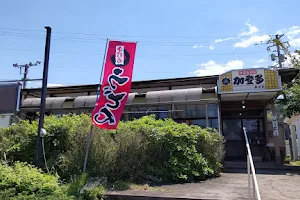 加登多手打ちうどん店 image