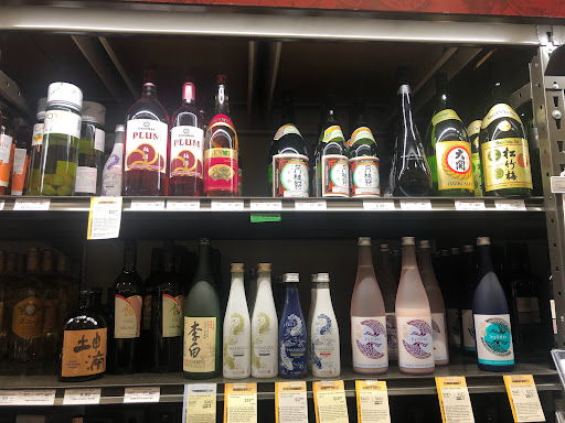 Wine Store «Total Wine & More», reviews and photos, 18740 Gulf Fwy, Friendswood, TX 77546, USA