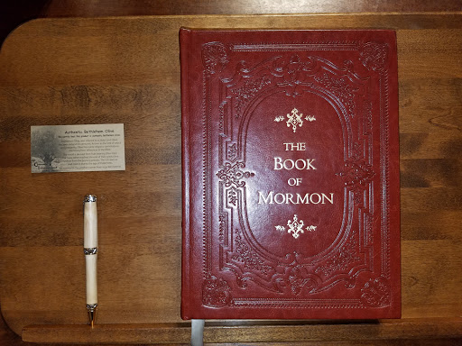 Religious Goods Store «Deseret Book», reviews and photos, 2894 S Santan Village Pkwy Suite 103, Gilbert, AZ 85295, USA