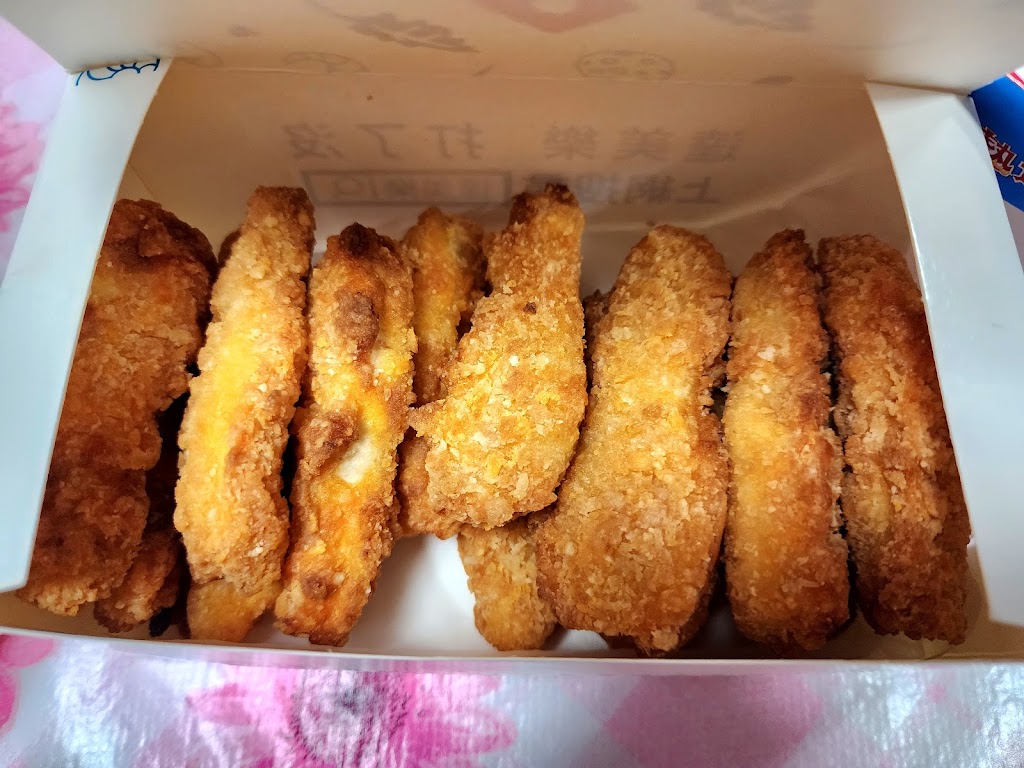 達美樂披薩 大雅店 的照片