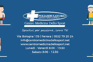 Poliambulatorio Ferrara - Centro Medicina Dello Sport image