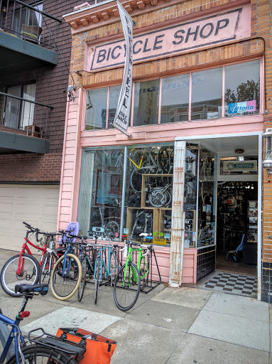 Freewheel Bike Shop, 1920 Hayes St, San Francisco, CA 94117, USA, 