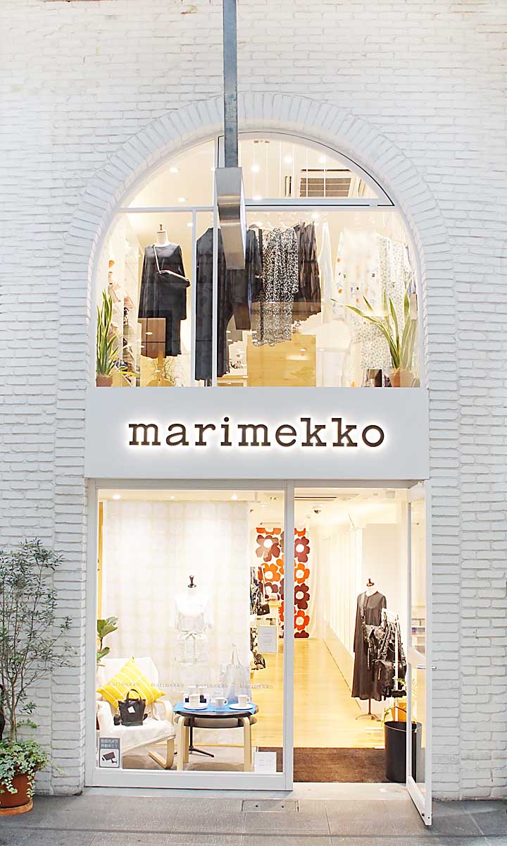 Marimekko 高松店