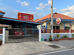 ร้านพระเครื่องAmulet 168