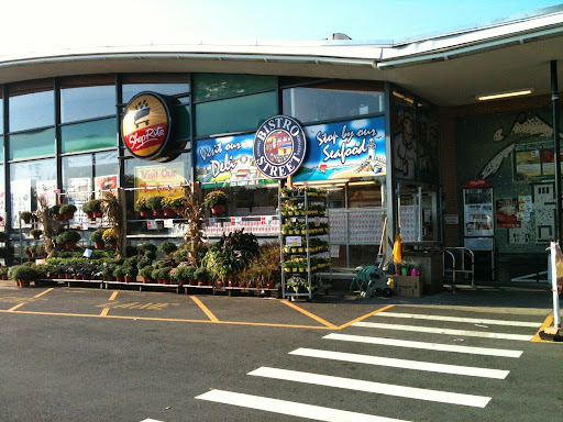 Produce Market «ShopRite of Springfield», reviews and photos, 727 Morris Turnpike, Springfield Township, NJ 07081, USA