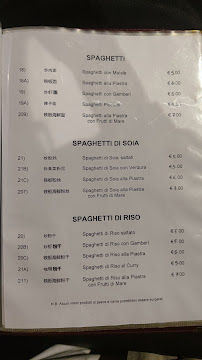 Menu du Ristorante Cinese Pechino à Bari