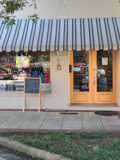 Running Store «Dragonfly Running Company, LLC», reviews and photos, 10 Lagrange St, Newnan, GA 30263, USA