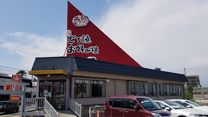 喃風 大阪狭山店
