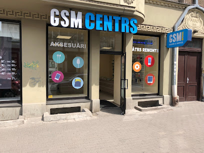 GSMCentrs